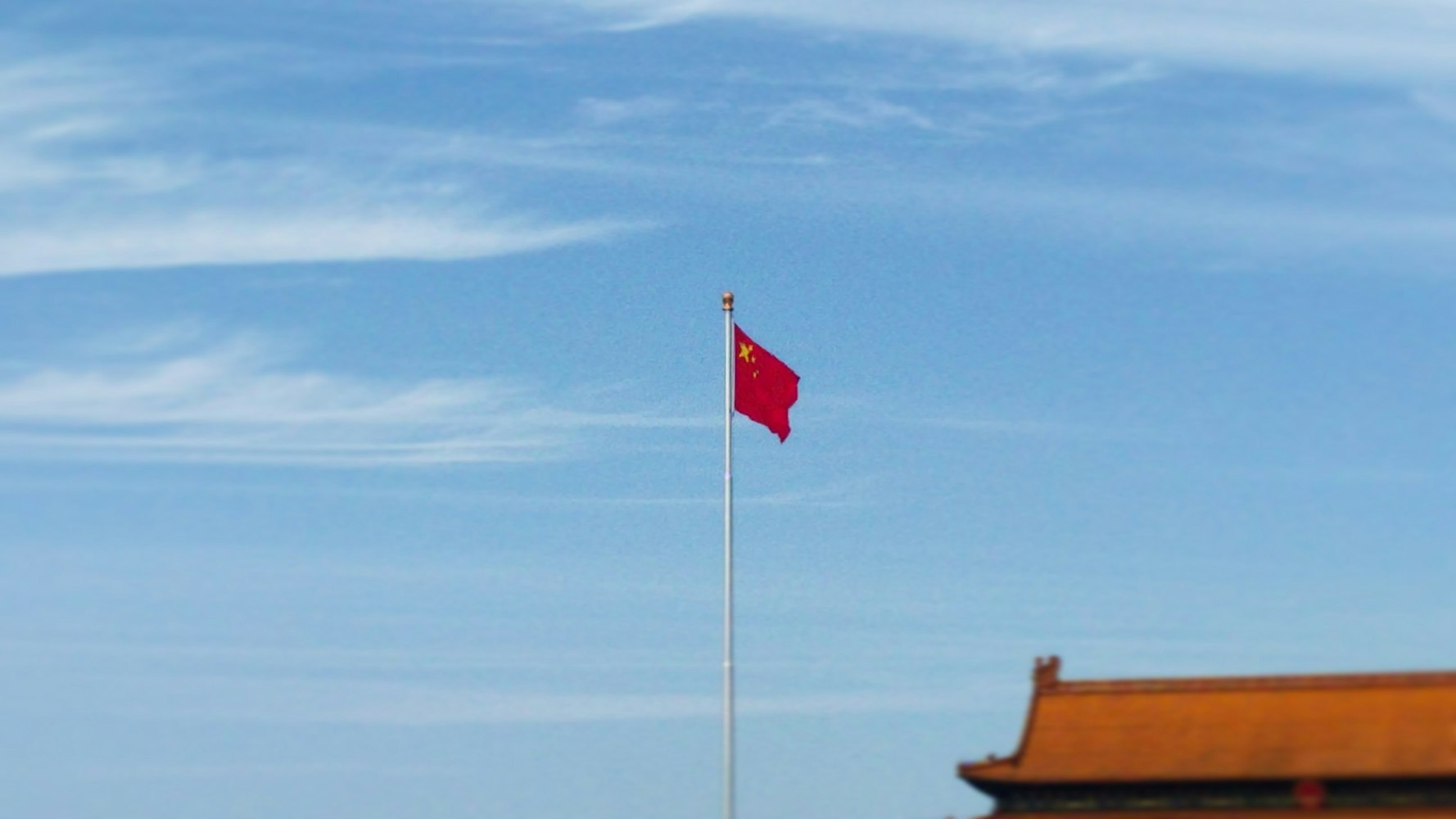 北京摇号一年几次〃外地人在北京摇号流程