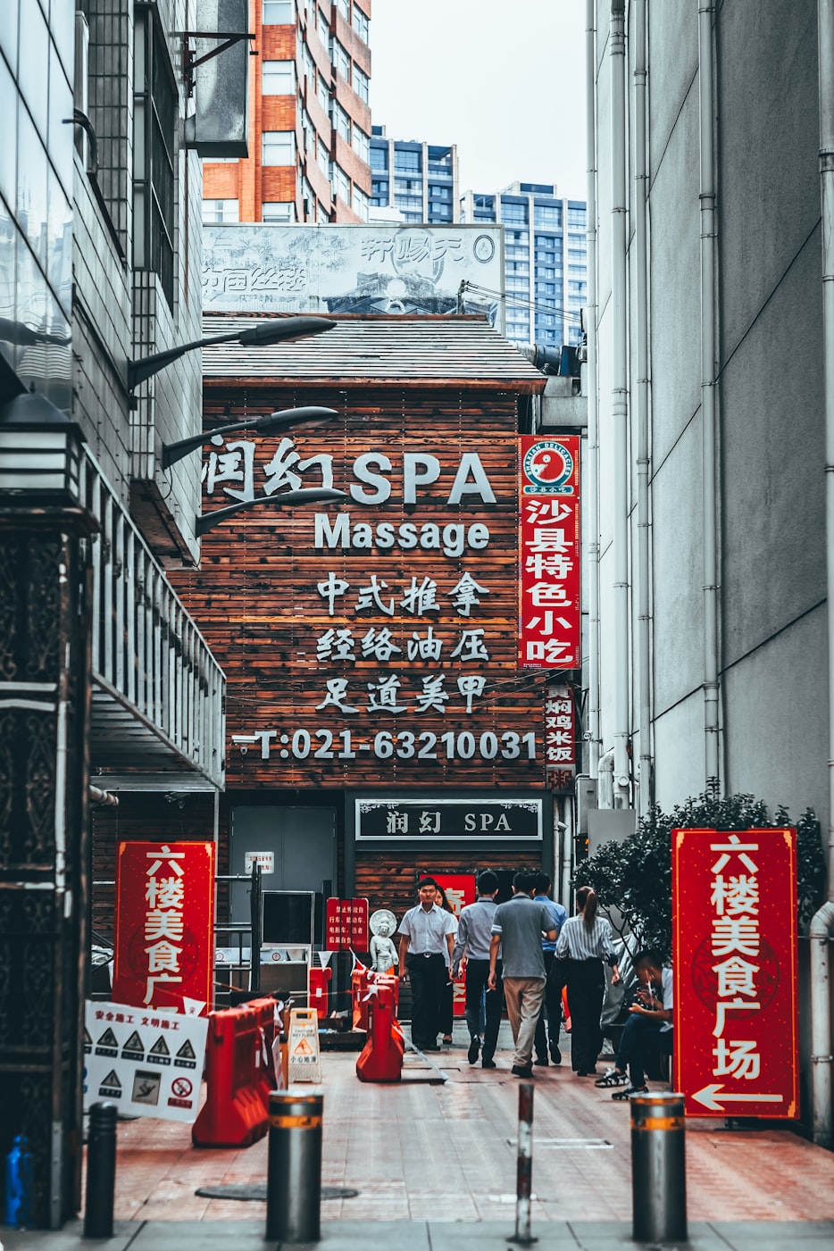【上海市最新疫情信息/上海市疫情情况?】